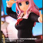Banpresto Kaguya-Sama: Love Is War? Kyunties Chika Fujiwara Figure