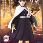Banpresto 16206 Demon Slayer (Kimetsu No Yaiba) Vol. 7 Kanao Tsuyuri Figure