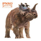 Pnso Prehistoric Dinosaur Models (60Jennie The Centrosaurus)