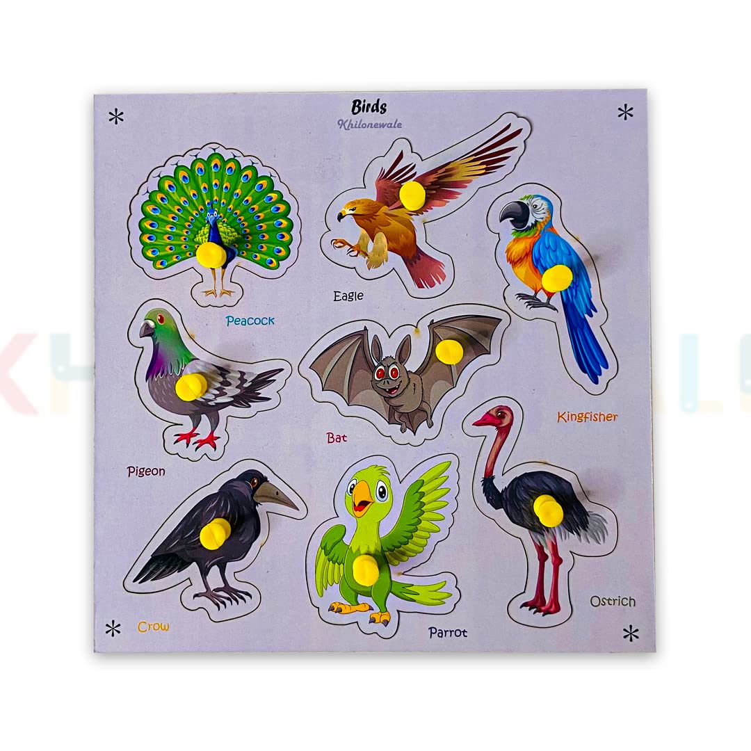 Wooden Wild Animal Puzzles For Kids, Educational Toys For Toddlers & Preschoolers, Jigsaw Puzzles (Birds)