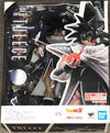 Bandai Namco Entertainment S.H.Figuarts Tulece Action Figure