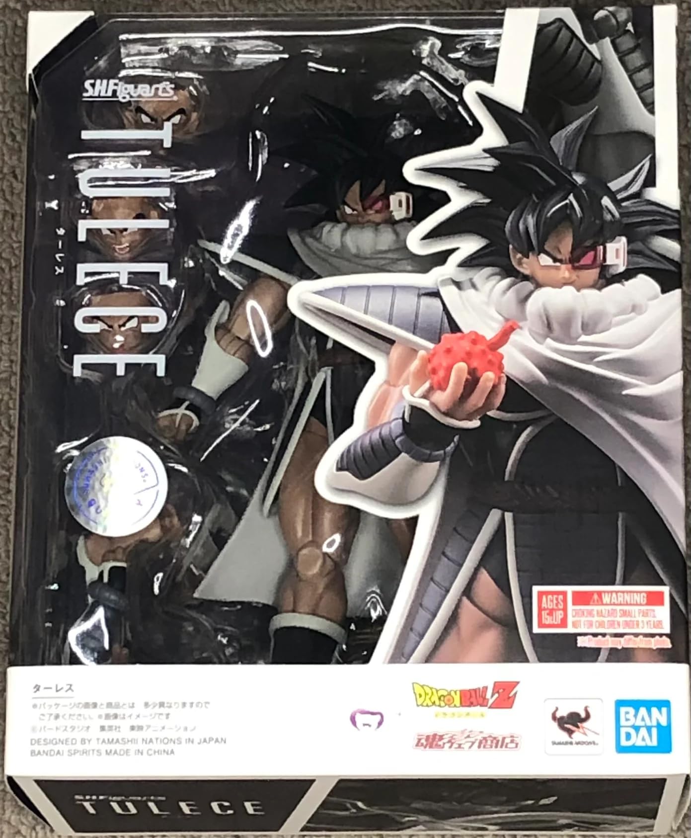 Bandai Namco Entertainment S.H.Figuarts Tulece Action Figure