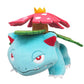 Sanei Pp94 Pokemon All Star Collection Venusaur Plush, 4''