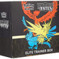 Pok?mon TCG: Hidden Fates advanced Trainer Box  Multi
