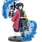 Banpresto - Demon Slayer: Kimetsu No Yaiba - Giyu Tomioka (Ver. A), Bandai Spirits Figure Ex