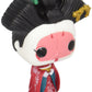 Funko Pop Movies: Ghost In The Shell Geisha Toy Figure