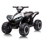 12V Kids Ride-On Electric Atv, 4 Wheel Dual Drive Kids Ride On Car With Parent Remote, High Low Speeds, Music, Battery Powered R