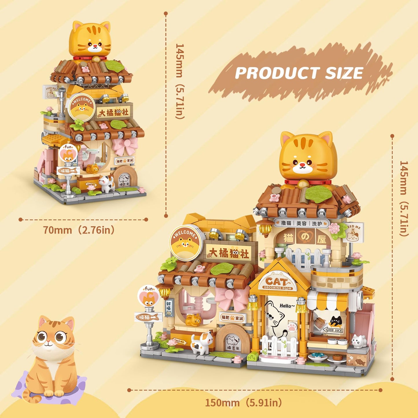 Street View Cute Cat Shop Mini Building Blocks  MOC Creative Building Toys Cute Animals Building Set for Girls 6-12  Simulation Architecture Construction Toy  Gift Idea for Kids mature-themeds (917 PCS)