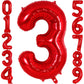 AIQINHU Red Number 3 Balloon - 40 Inch Jumbo Foil Mylar Balloon for 3rd Birthday Party Decorations