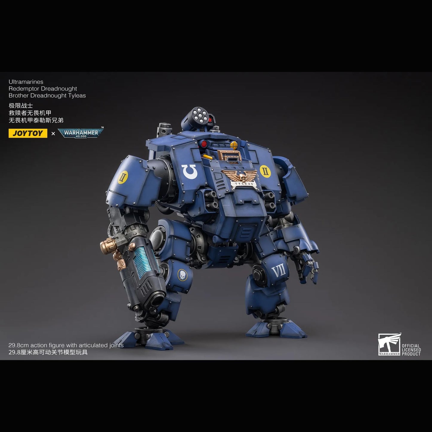 malt-inspiredISE JOYTOY 1/18 Action Figures Mech - Warhammer 40 000 Ultramarines Redemptor Dreadnought Brother Dreadnought Tyleas - 12 Classic Character Collectible Age 15 and Above