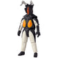 Bandai Namco - Ultraman - Zetton, 6' Ultra Action Figure