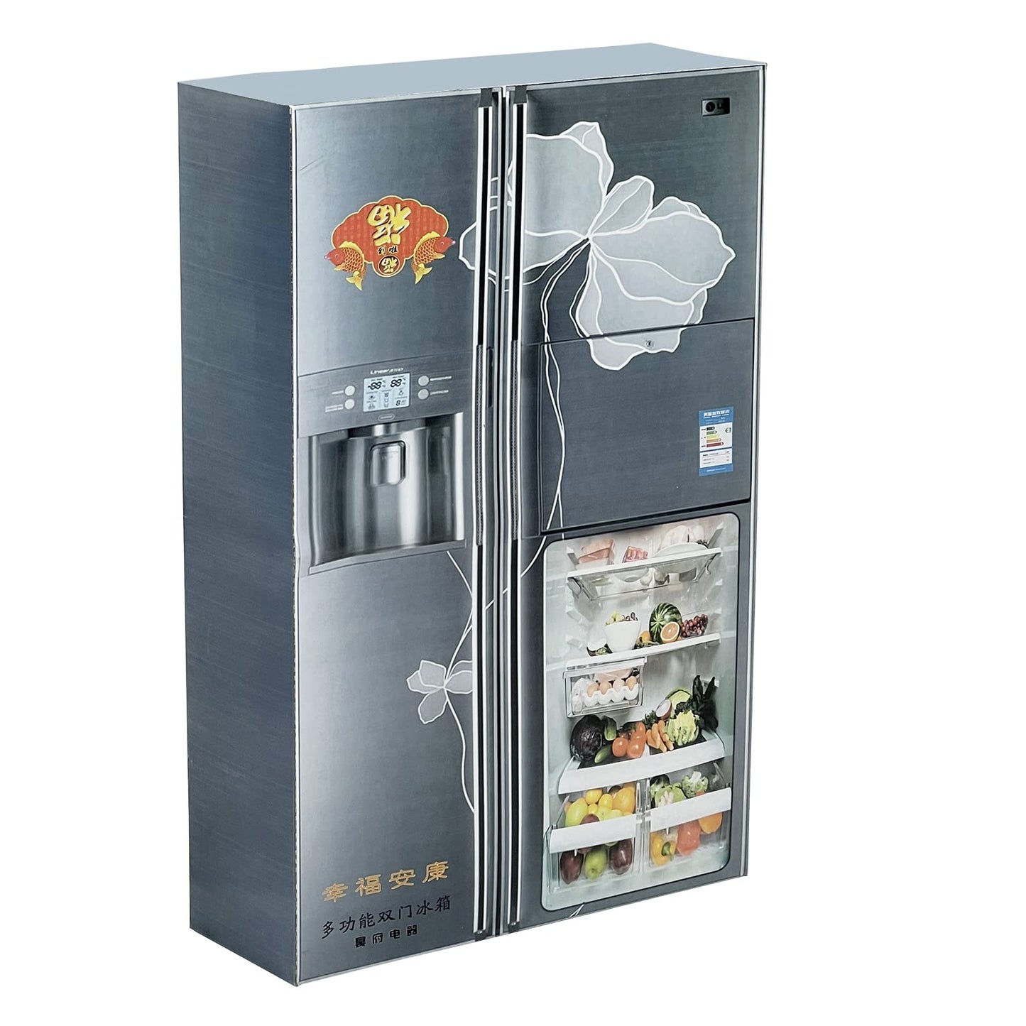 Zhildmosin Ancestor Money - Chinese Joss Paper Fridge Papercraft, Sacrificial Supplies for Ancestor Deceased Family During Hungr
