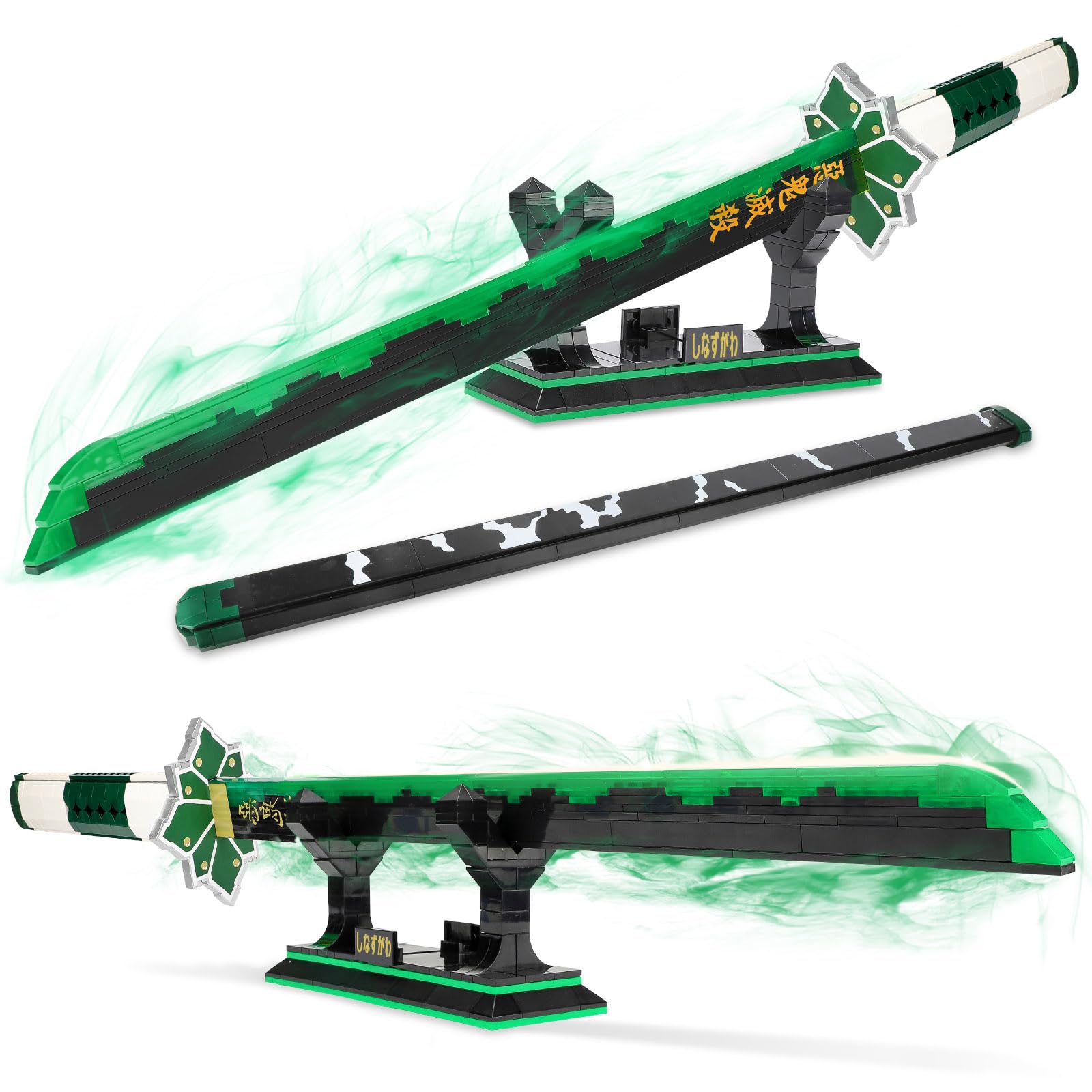 TOY PLAYER Demon Slayer Shinazugawa Sanemi decorative replica blade Building Set  710Pcs Toy Building Set Toy Compatible with Lego Anime  Katana Building Set  Gift for Anime Fans