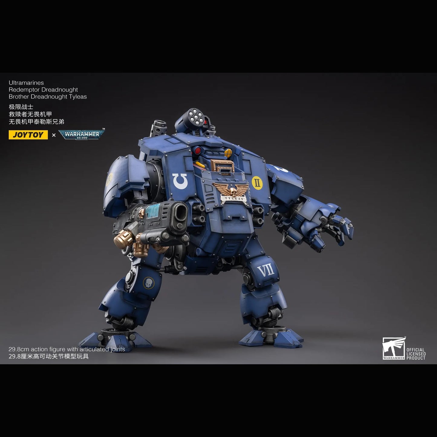 malt-inspiredISE JOYTOY 1/18 Action Figures Mech - Warhammer 40 000 Ultramarines Redemptor Dreadnought Brother Dreadnought Tyleas - 12 Classic Character Collectible Age 15 and Above