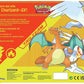 Pokemon TCG: Reshiram & Charizard GX enhanced Collection
