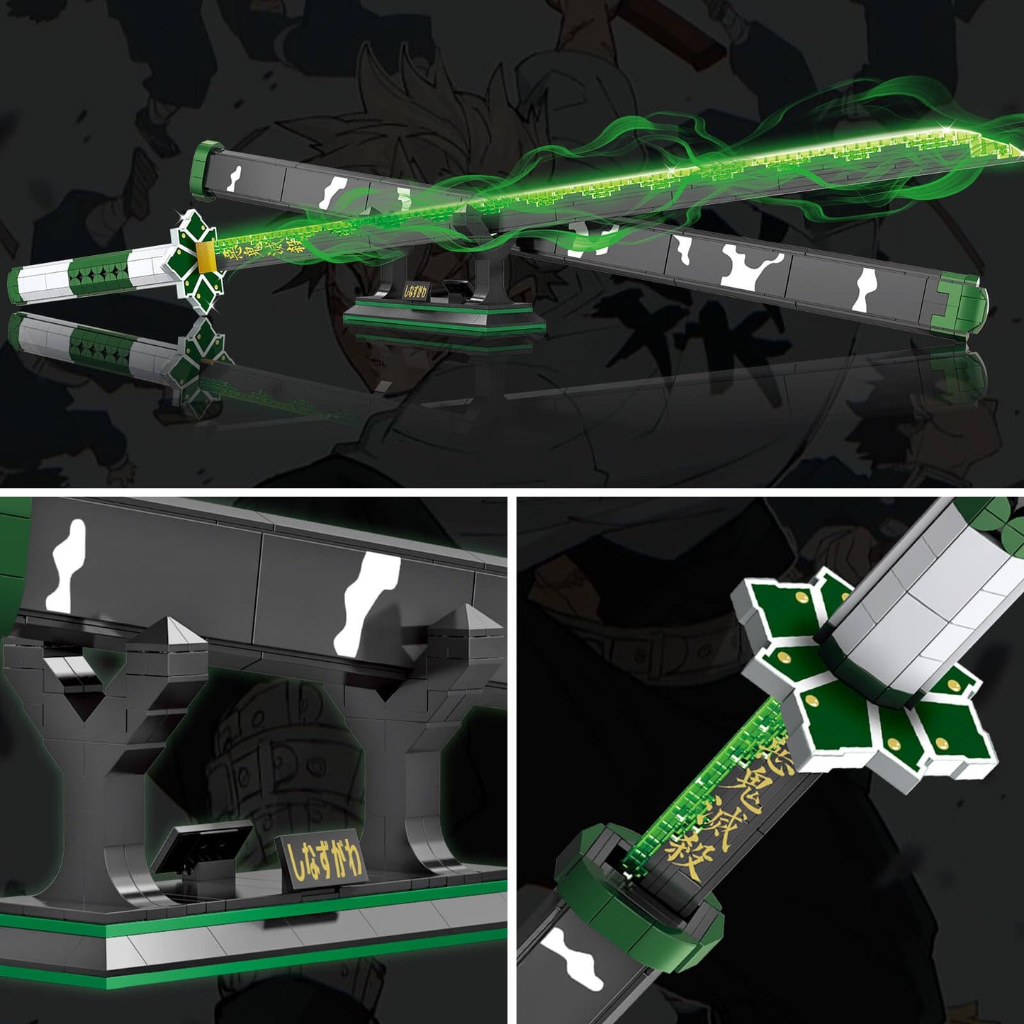 HIGH GODO Demon Slayer decorative replica blade Building Set  39in Sanemi decorative replica blade Building Block with Scabbard and Stand  Anime Katana decorative replica blade Set  Collectible Gifts Toys for mature-themeds Kids 8+ (710 Pcs)