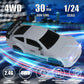 iBlivers Mini RC Drift Car with Full Proportional Throttle, 1:24 Remote Control Car 4WD Drift GT-RX7 RC Cars Vehicle High-Speed