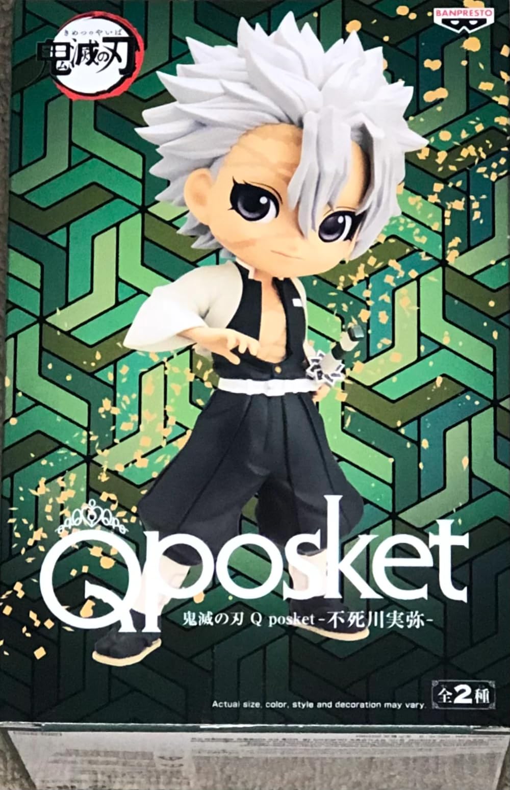 Banpresto - Demon Slayer - Q Posket - Sanemi Shinazugawa (Ver. A)