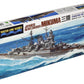 Tamiya 1/700 Water Line Series No.342 Japanese Navy Heavy Cruiser Three Kuma 31342