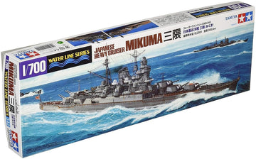 Tamiya 1/700 Water Line Series No.342 Japanese Navy Heavy Cruiser Three Kuma 31342