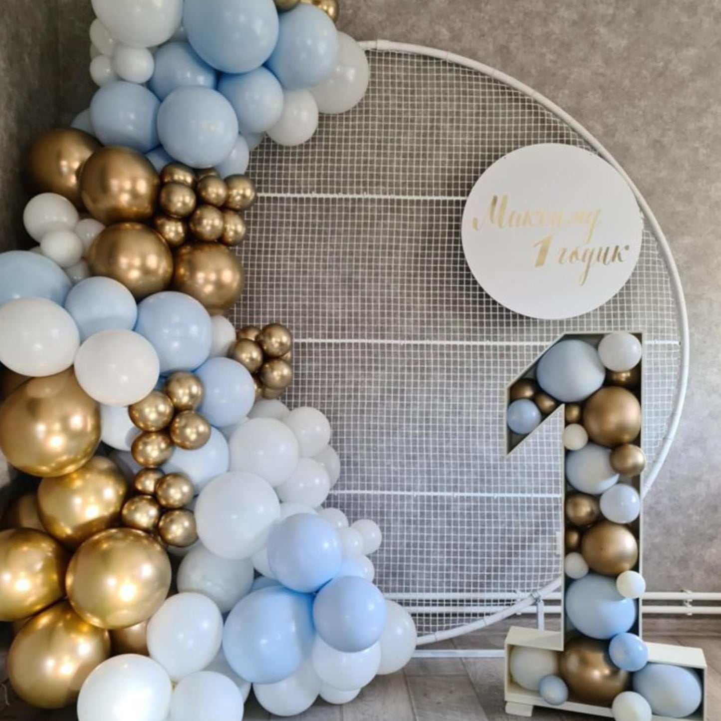 Dusty Blue Balloons, Blue And Gold Balloons,12 Inches 60Pcs White Sand Pastel Macaron Blue Ocean Blue Chrome Gold Balloon Boho B