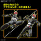 Bandai Hobby - Kamen Rider Black - Masked Rider Black Figure-Rise Standard Model Kit