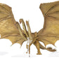Hiya Toys Godzilla: King of Monsters - King Ghidorah with Gravity Beam Basic Series Previews limited availability Action Figure