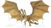 Hiya Toys Godzilla: King of Monsters - King Ghidorah with Gravity Beam Basic Series Previews limited availability Action Figure