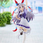 Banpresto - Uma Musume: Pretty Derby - Tamamo Cross Statue