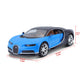 Maisto 1:24 Bugatti Chiron Special Edition Model 31514-00000063 - Plastic Diecast Collectible Car