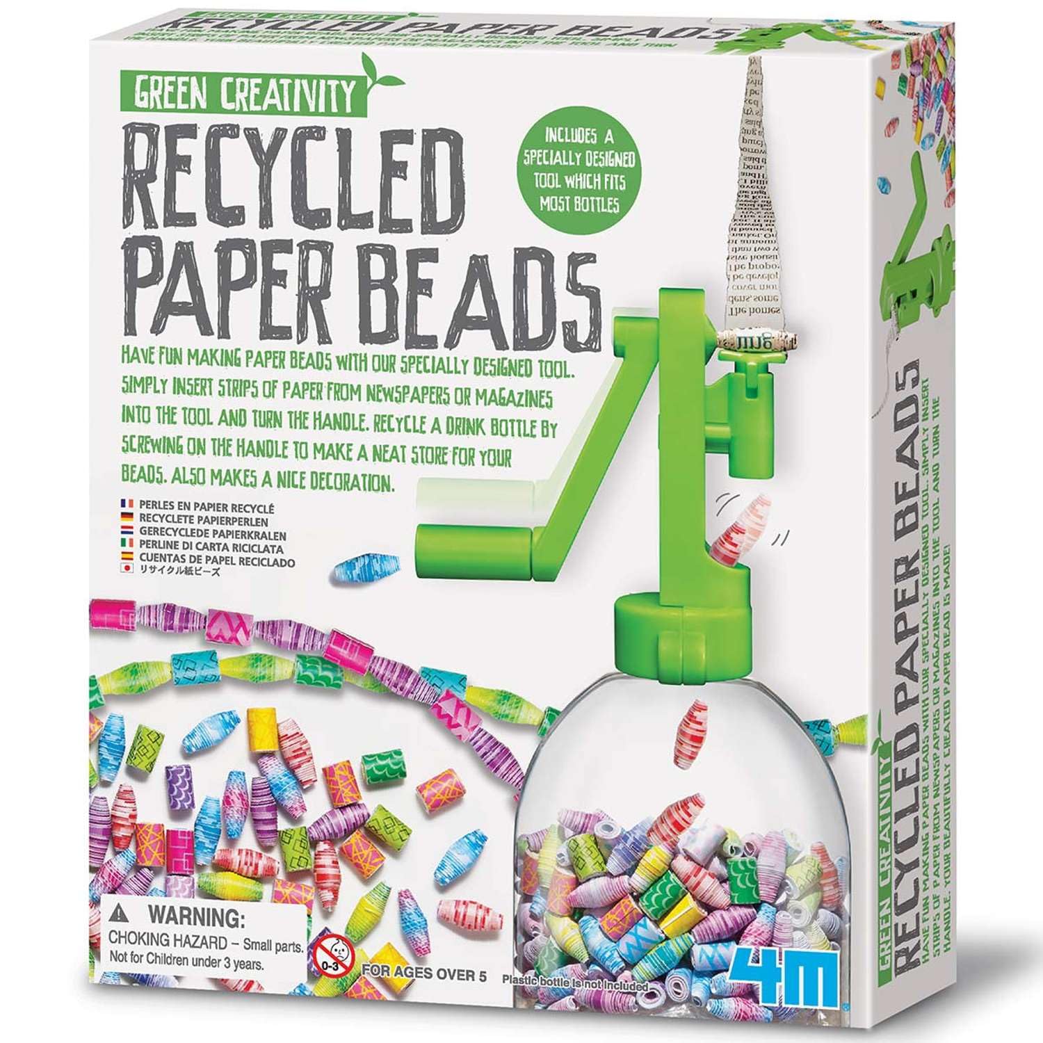 Rhode Island Novelty (T) Green Creativity/Recycled Paper Beads