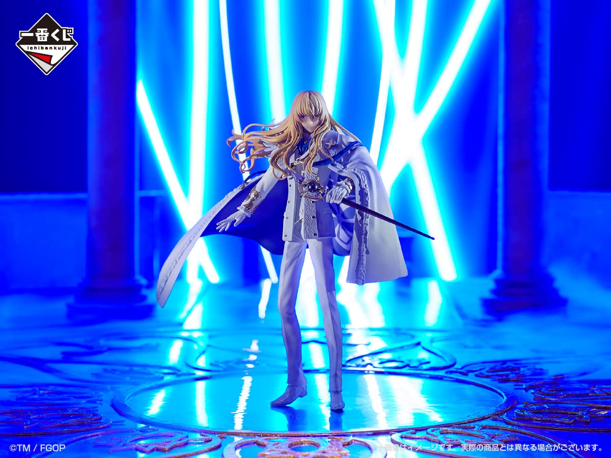 Ichibansho Figure - Fate/Grand Order - Crypter/Kirschtaria Wodime (Cosmos In The Lostbelt), Bandai Spirits Collectible Statue