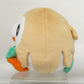 Sanei Pp54 Rowlet Pokemon All Star Collection Stuffed Plush, 4.5''
