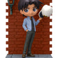 Banpresto - Case Closed - Heiji Hattori, Bandai Spirits Q Posket Premium Figure