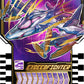 Bandai Kamen Rider Gotchard Ride Chemy Trading Card Phase:01 Box (Pack Of 20)
