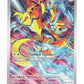 Pokemon - Zeraora 151/142 Stellar Crown - Illustration Rare Ir - Foil Single Card