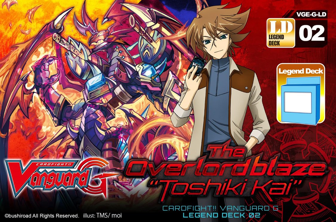Cardfight Vanguard G Legend Deck 2 The Overlord Blaze Toshiki Kai
