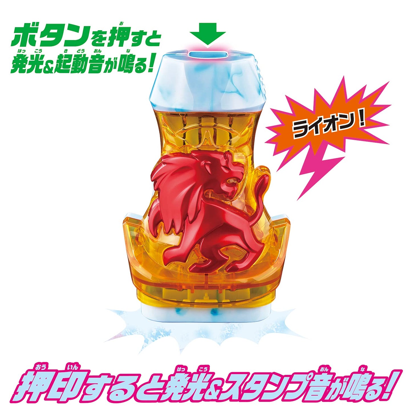 Bandai Kamen Rider Revice Dx Lion Vistamp