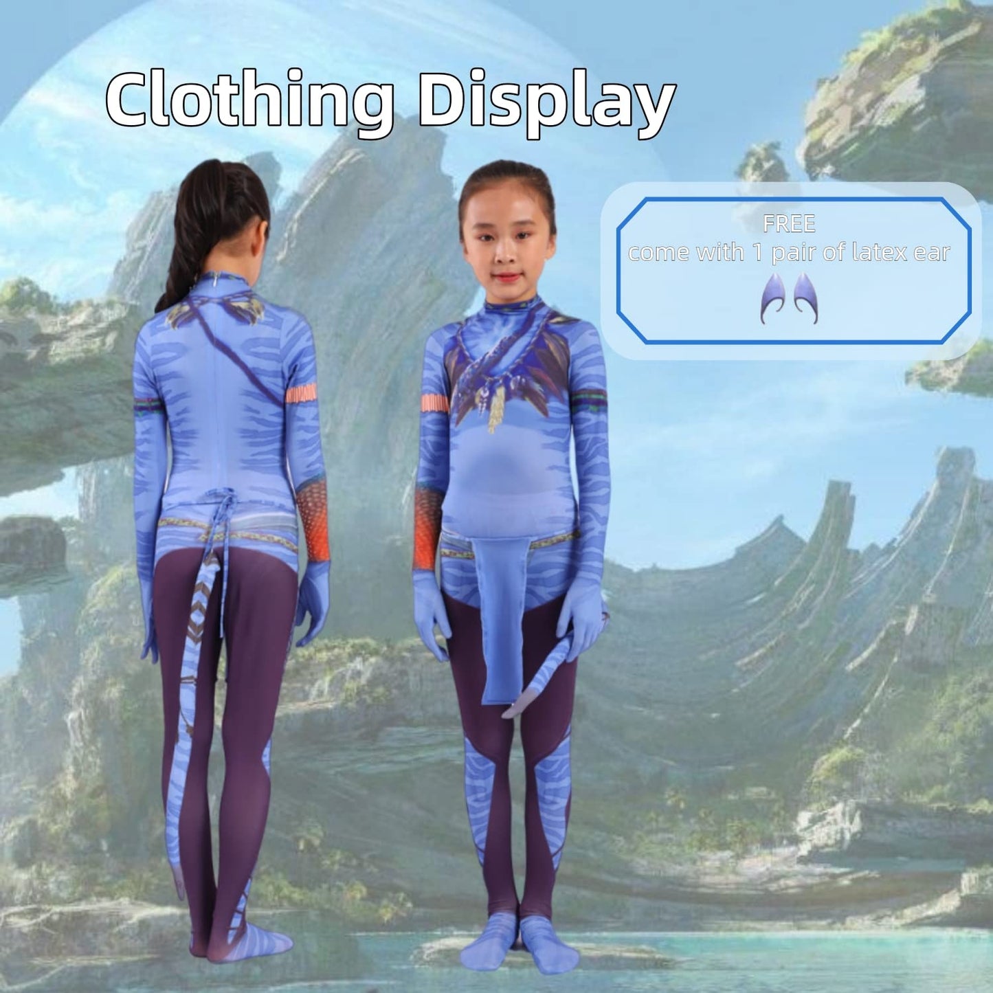 Lg Louis Garden Avatar Costume For Kids, Anime Costume Halloween Cosplay Jumpsuit Tights Bodysuit Stage Costumes For Children Gi