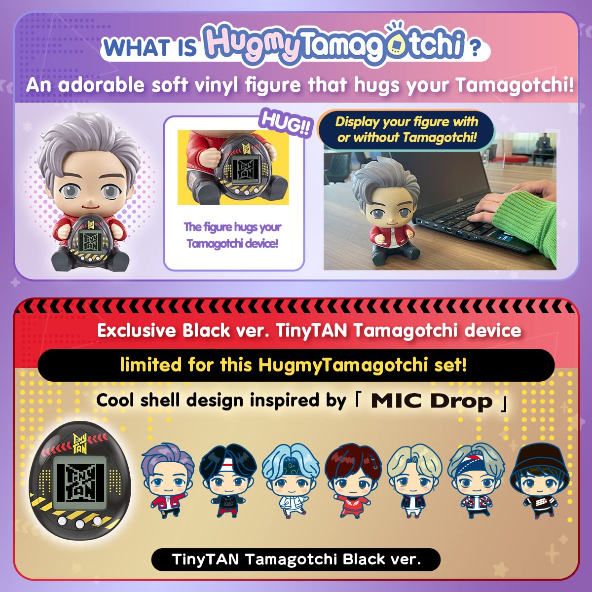 Tamagotchi Nano X Bts Tinytan Hugmy Tamagotchi Jimin Ver. Vinyl Figure (88871)