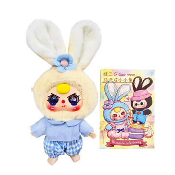 Calembou Plush Doll Blind Box, 7'' Cute Stuffed Animal Fruits Plush Toys, Kawaii 1 Of 6 Possible Mystery Collectible Toys Cute S