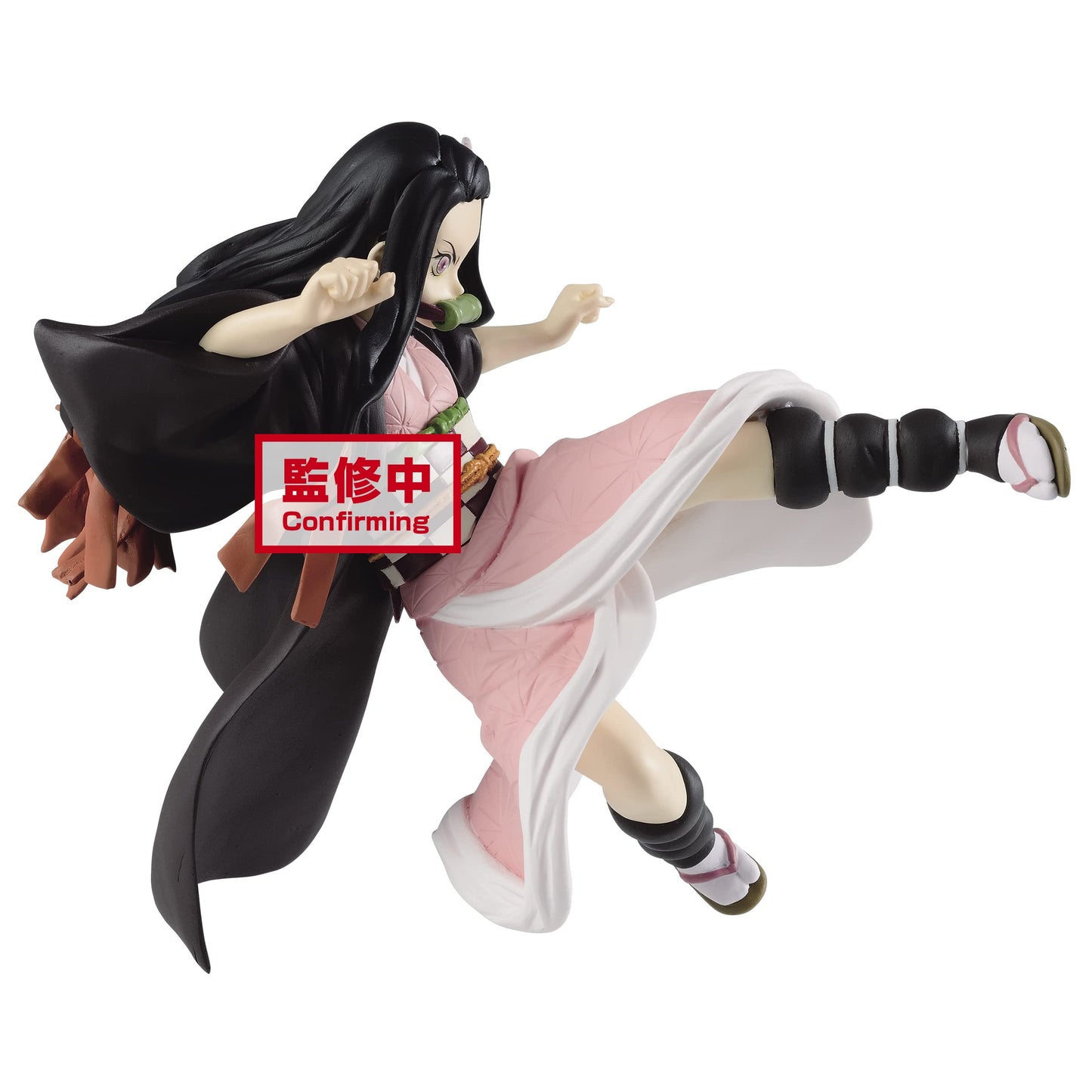 Banpresto 17182 Demon Slayer (Kimetsu No Yaiba) Vibration Stars - Nezuko Kamado Collection - (Repeat) Figure
