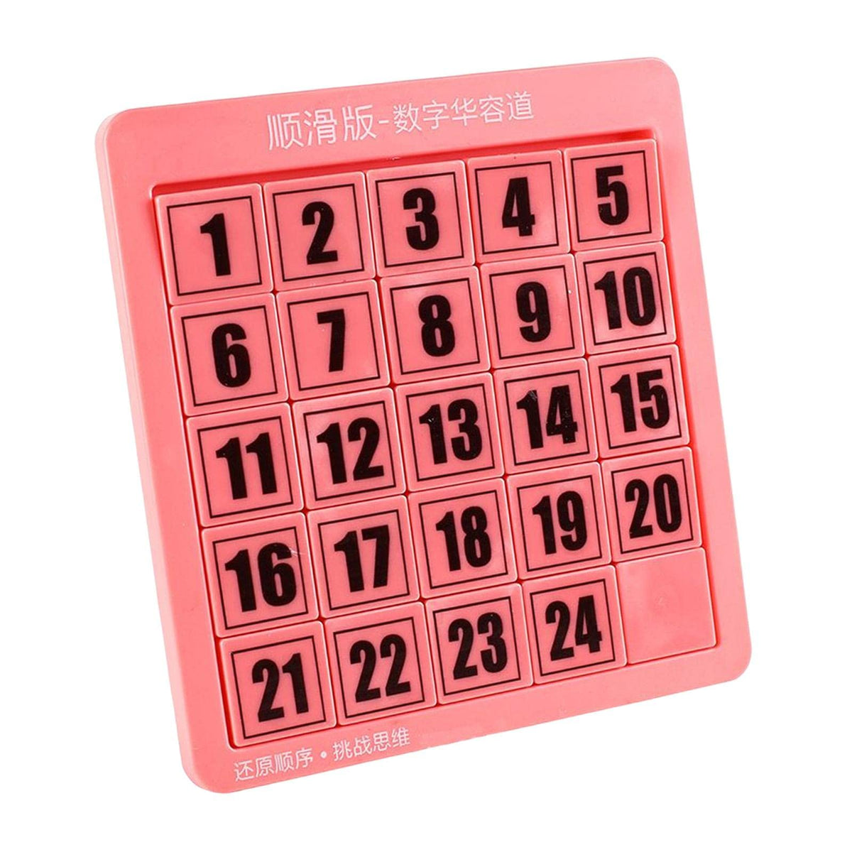 Bnf Digital Puzzles Toys Math Educational Toys Game For Training Exercise Pink 24 Cubesbaby | Toys For Baby | Developmental Baby