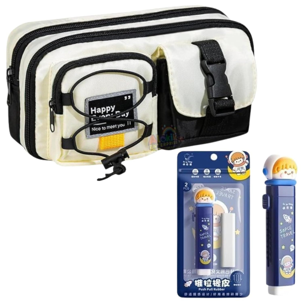 Funspark Happy Every Day Pencil Pouch Black For School With Cute Space Travel Blue Push Pull Eraser Set, Large Capacity Aestheti