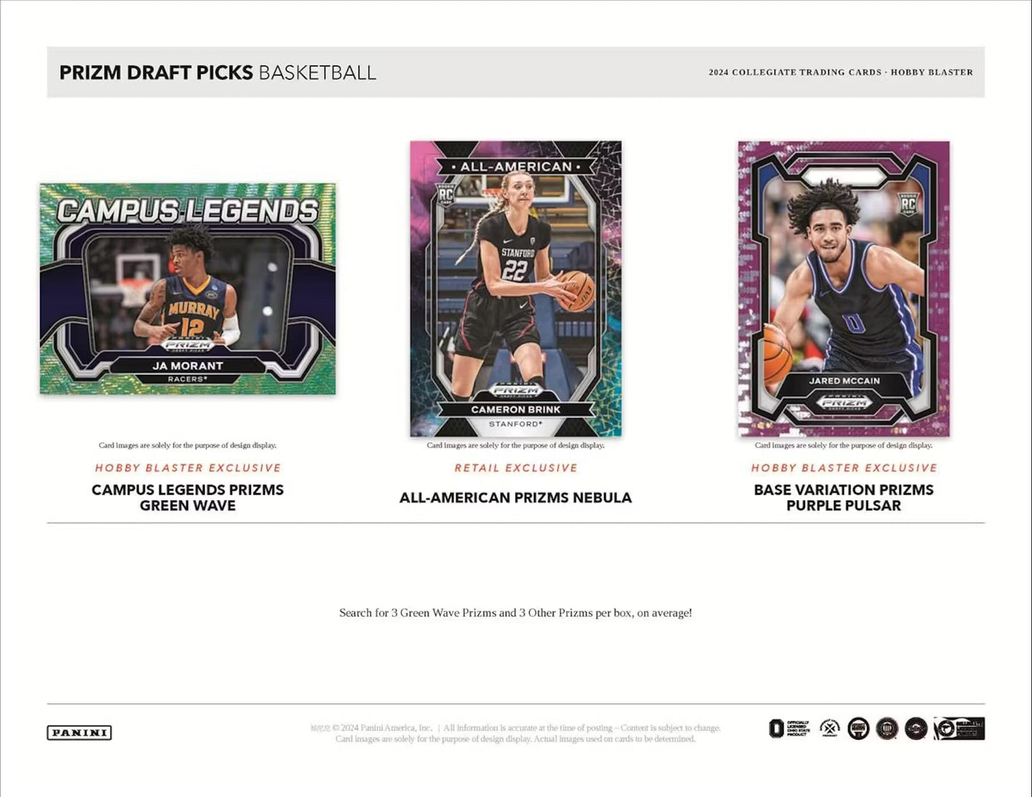 2024 Panini Prizm Collegiate Draft Picks Basketball Trading Card Hobby Blaster Box (Exclusive Green Wave Prizms)