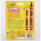 CRAYOLA JUMBO CRAYONS 16 COLOR SET
