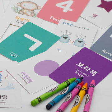 Stellarsol Toddler Korean Flashcards - Hangul, Colors, Numbers, Shapes - 2.5x4.1" for Preschoolers & Bilingual Beginners