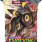 Pokemon TCG: decorative replica blade & Shield - Evolving Skies Sleeved Booster Pack