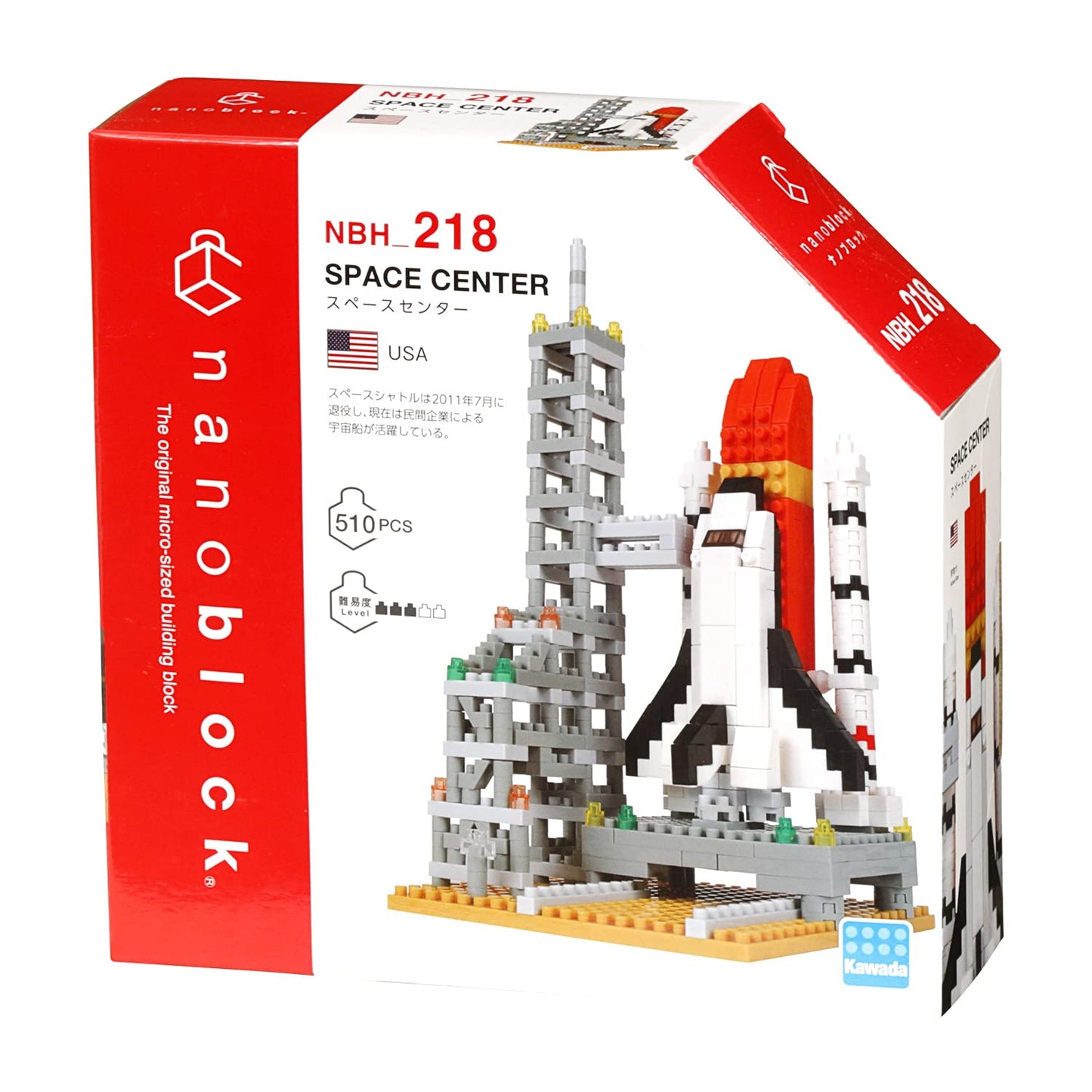 nanoblock - Space - Space Center, Sights to See Series Building Kit