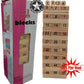 Hinik Corporation Wooden 51 Pcs Blocks 4 Dices Wooden Numbered Building Bricks Stacking Classic Traditional Toppling Tumbling To
